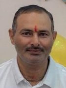 pandey sir