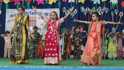 Children's day Dance Performance 2024