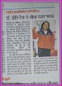 Dr. Preeti Raina