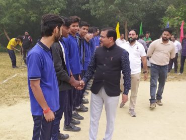 Inter House Competition