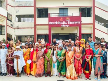 Fancy Dress Competition