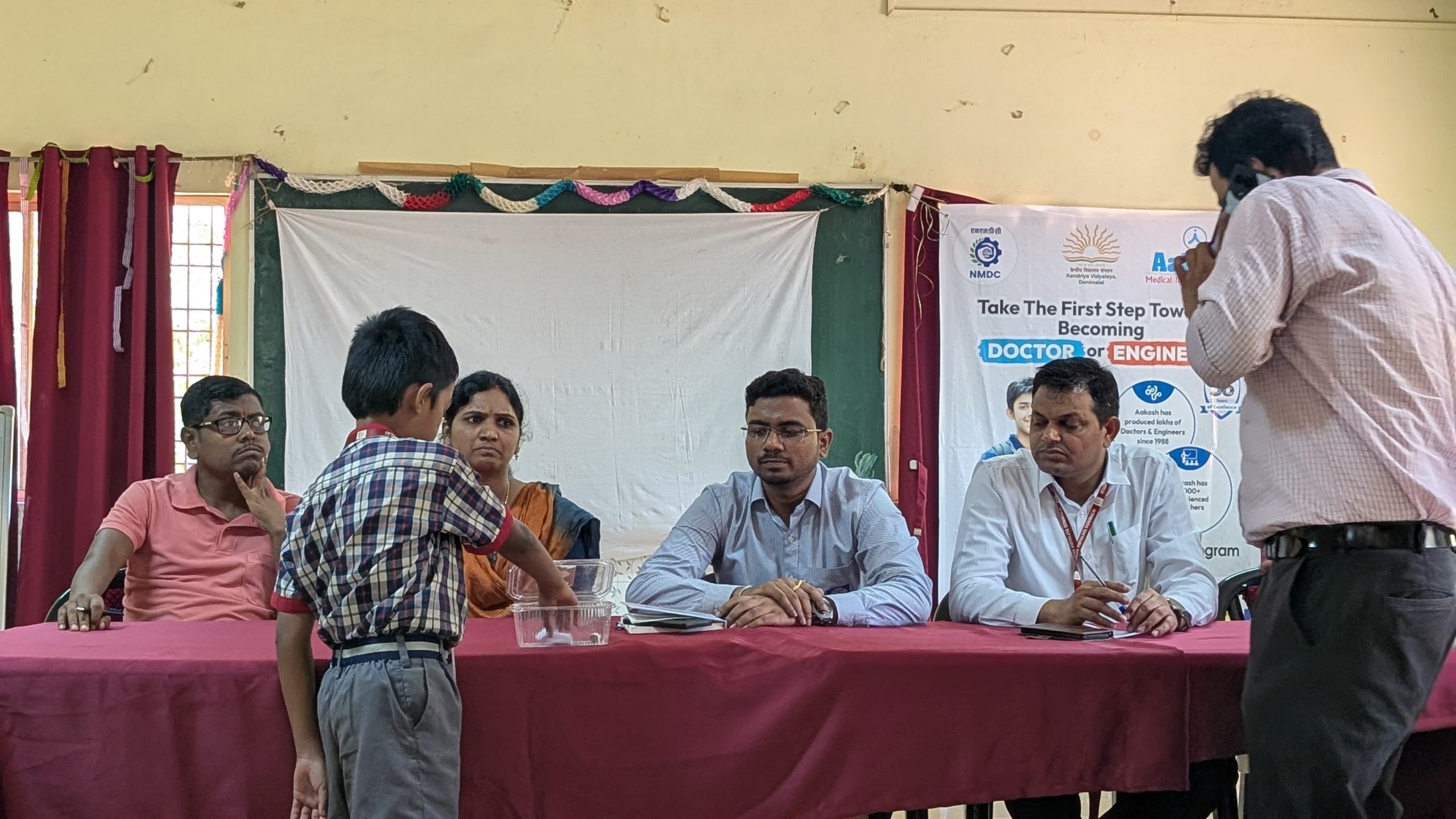 अभासी लाटरी कक्षा द्वितीय एवं उपरी कक्षाओं में दाखिला हेतु