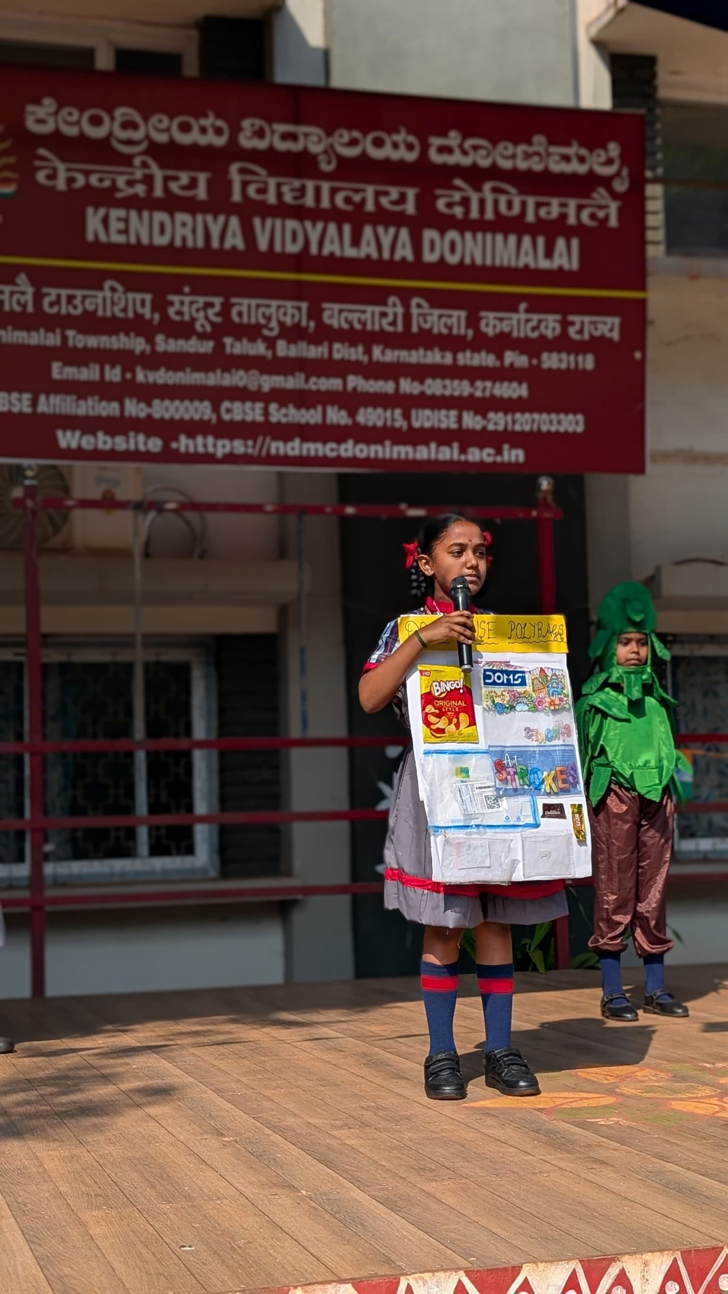 POSHAN PAKHWADA WEEK (08/04/2025-22/04/2025)