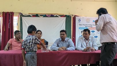 अभासी लाटरी कक्षा द्वितीय एवं उपरी कक्षाओं में दाखिला हेतु