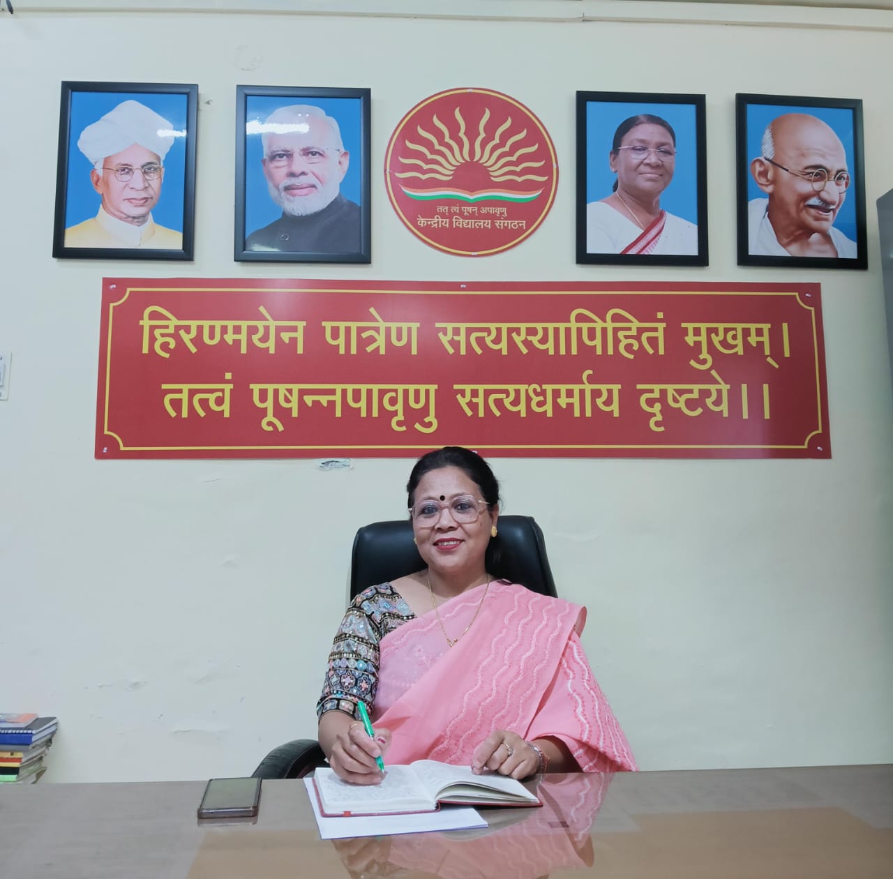 MRS BASANTI KHAMPA PRINCIPAL