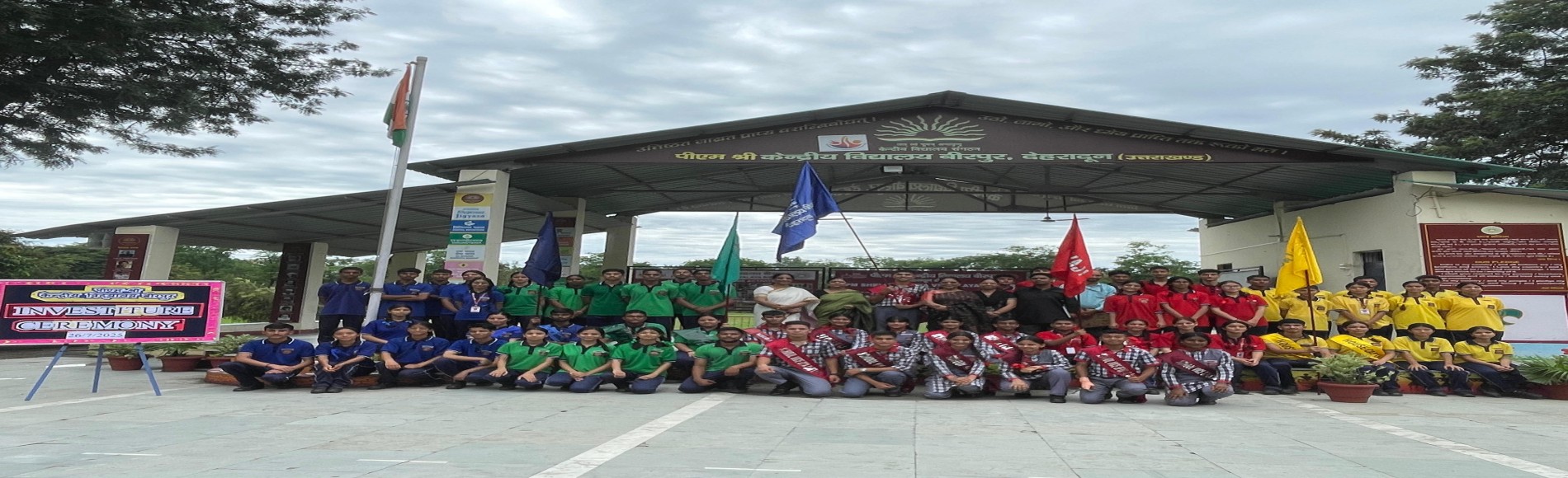 investure ceremony