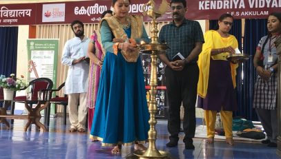 DANCE PERFORMANCE