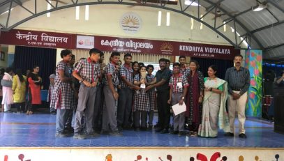 CO CURRICULAR ACTIVITY DAY