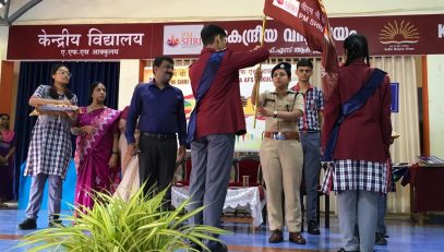 INVESTITURE CEREMONY