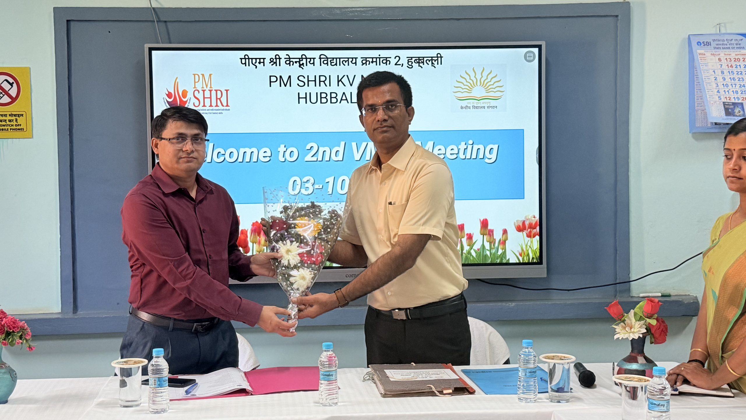 VMC Meeting 2026