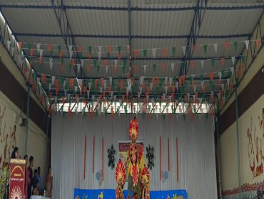 Kala Utsav