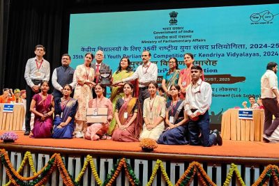 YouthParliament