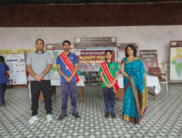 CEREMONY7