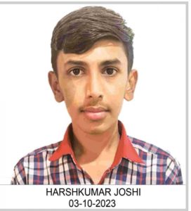 HARSH KUMAR JOSHI
