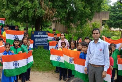 TIRANGA RALLY