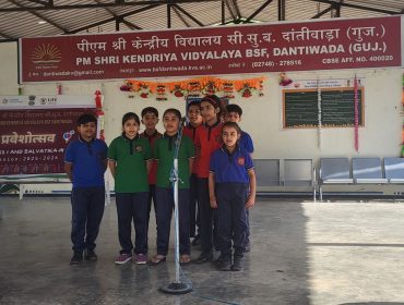 PRAVESHOTSAV 2 15.04.2025