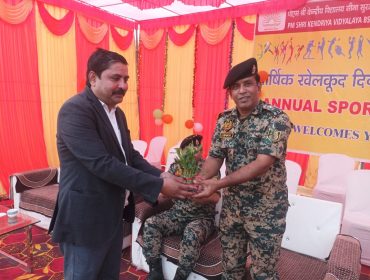 ANNUAL SPORTS DAY