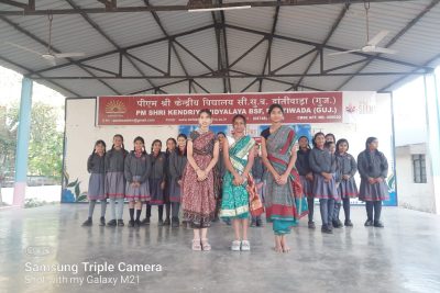 भारतीय भाषा दिवस 2