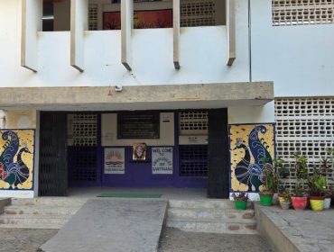 BEFORE SCHOOL ENTRANCE MAIN