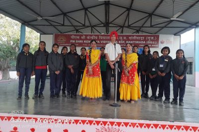भारतीय भाषा 3