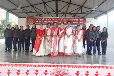 भारतीय भाषा दिवस