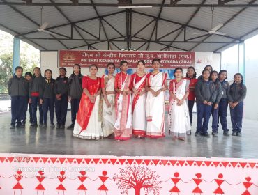 भारतीय भाषा