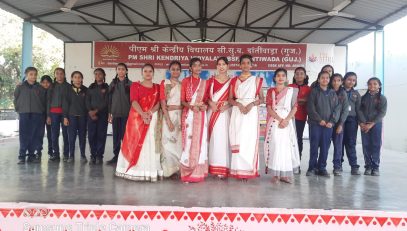 भारतीय भाषा