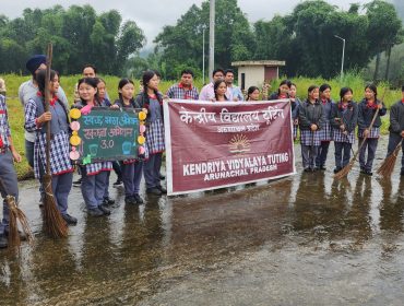 swachhta abhiyan