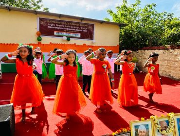 dance in Independence day
