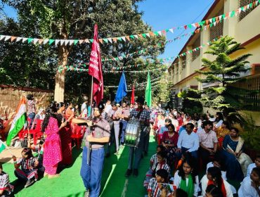 investiture ceremony
