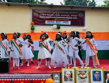 dance in Independence day celebration