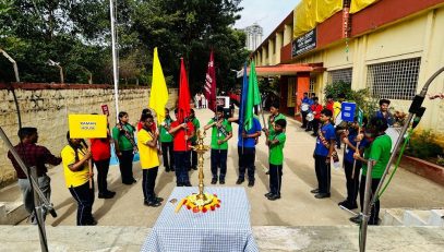 investiture ceremony
