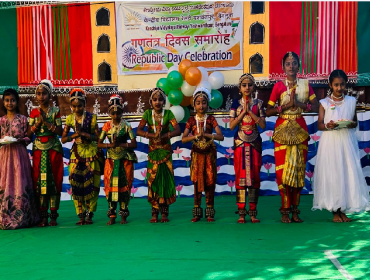 REPUBLIC DAY DANCE