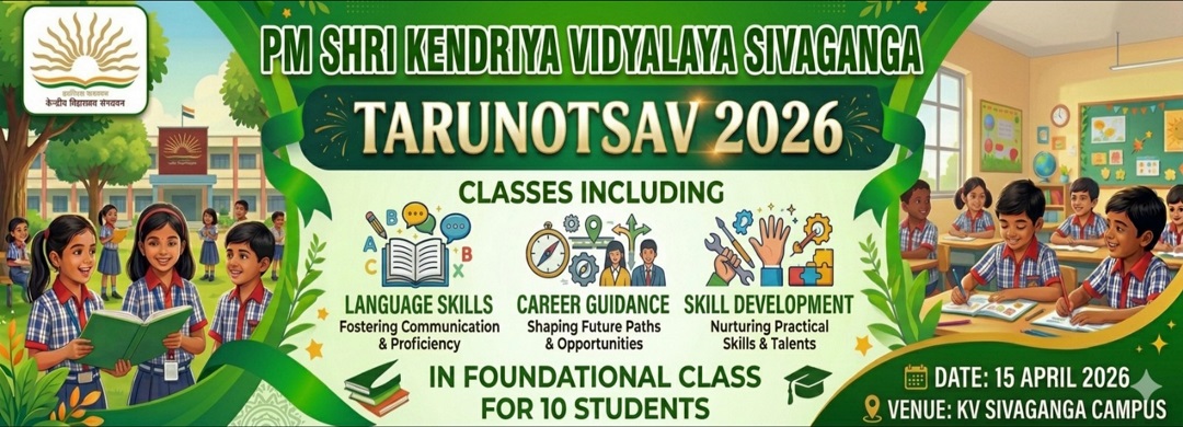 TARUNOTSAV 2026-27