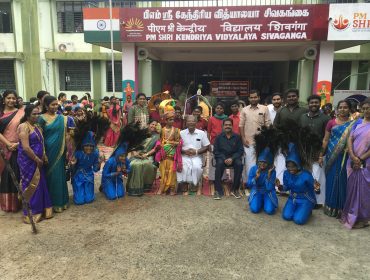 Pongal Celebration