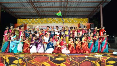 Annual Day4