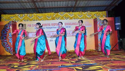 Annual Day12