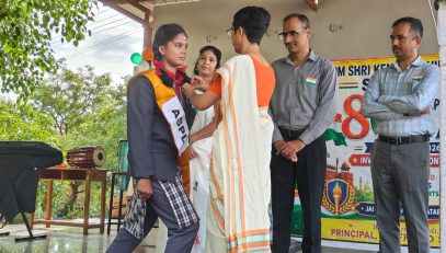 INVESTITURE1