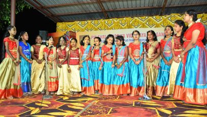 Annual Day5