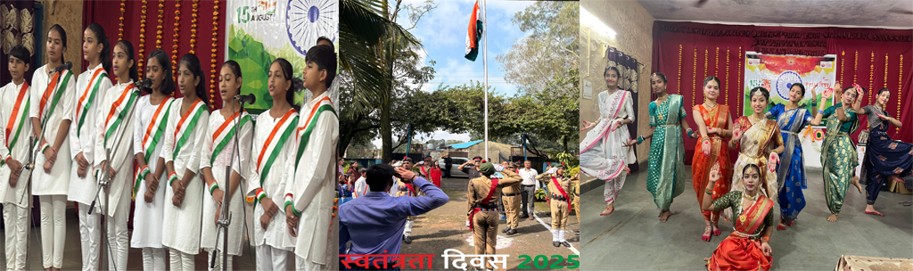 Independence Day 2025 Slider