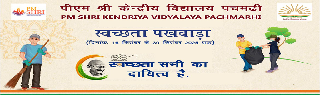 Swachata Pakhwara