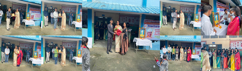 Teachers Day 2025