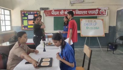 मेडिकल चेकअप तीन