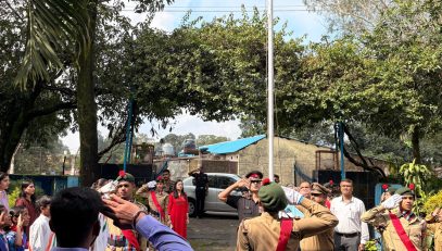 राष्ट्रीय ध्वज को सलामी