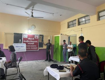 Eye Checkup from Distance