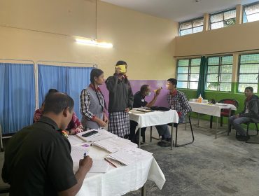 Eye Checkup