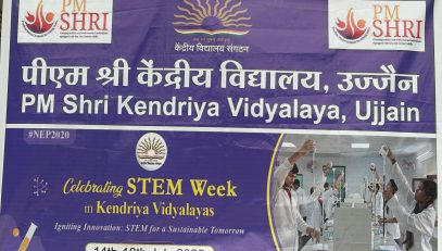 STEM