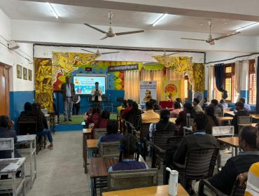 WhatsApp Image 2026-01-23 at 8.28.37 PM