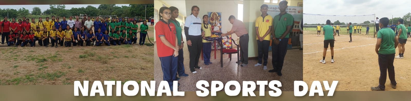 NATIONAL SPORTS DAY