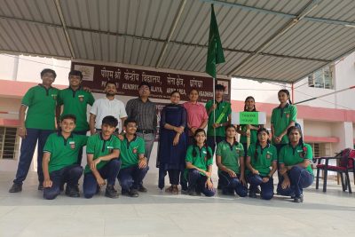 INVESTITURE CEREMONY-2025 -26